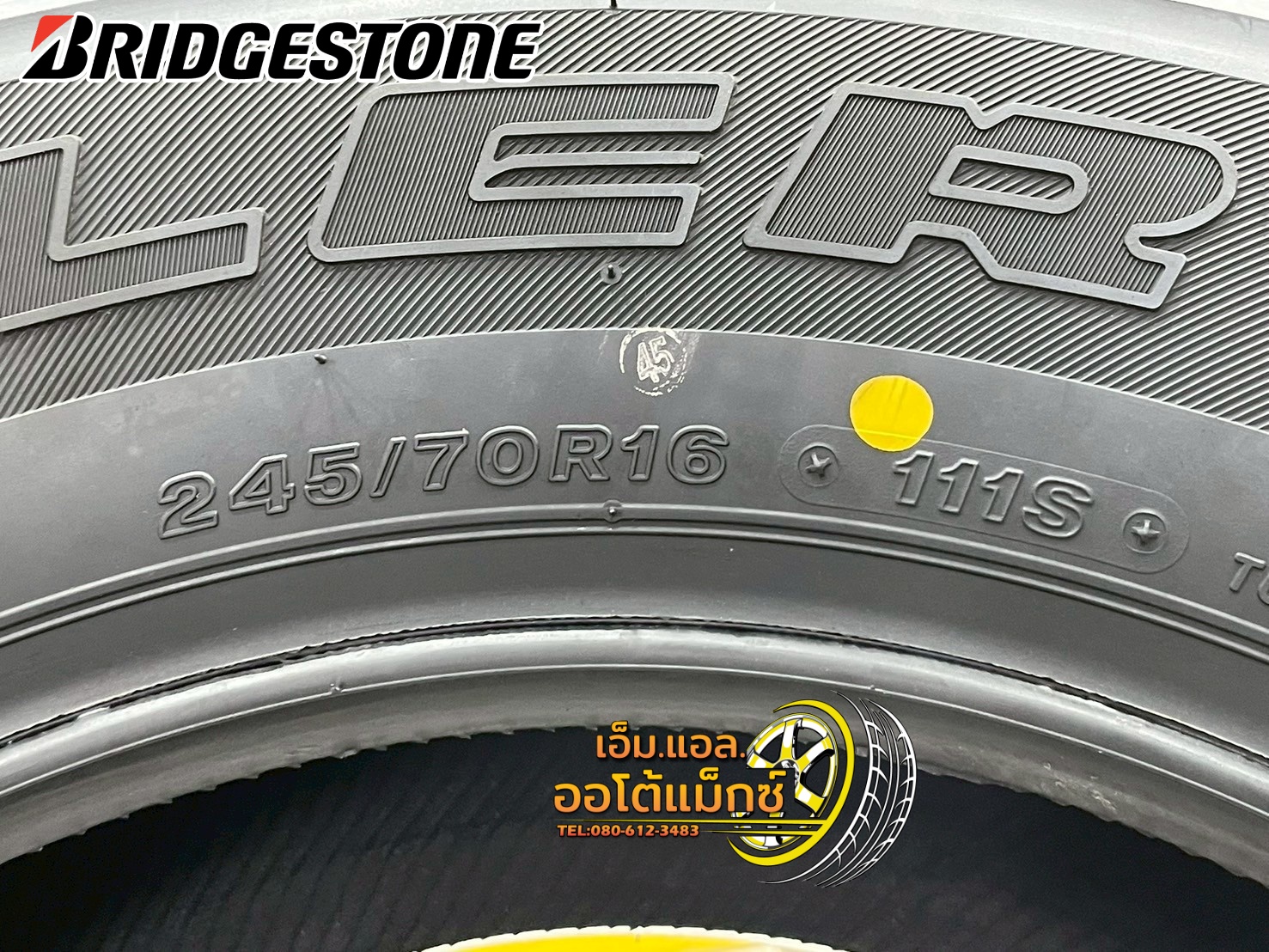Bridgestone Dueler H/T 840 ขนาด 245/70R16 ยางใหม่ปี2025
