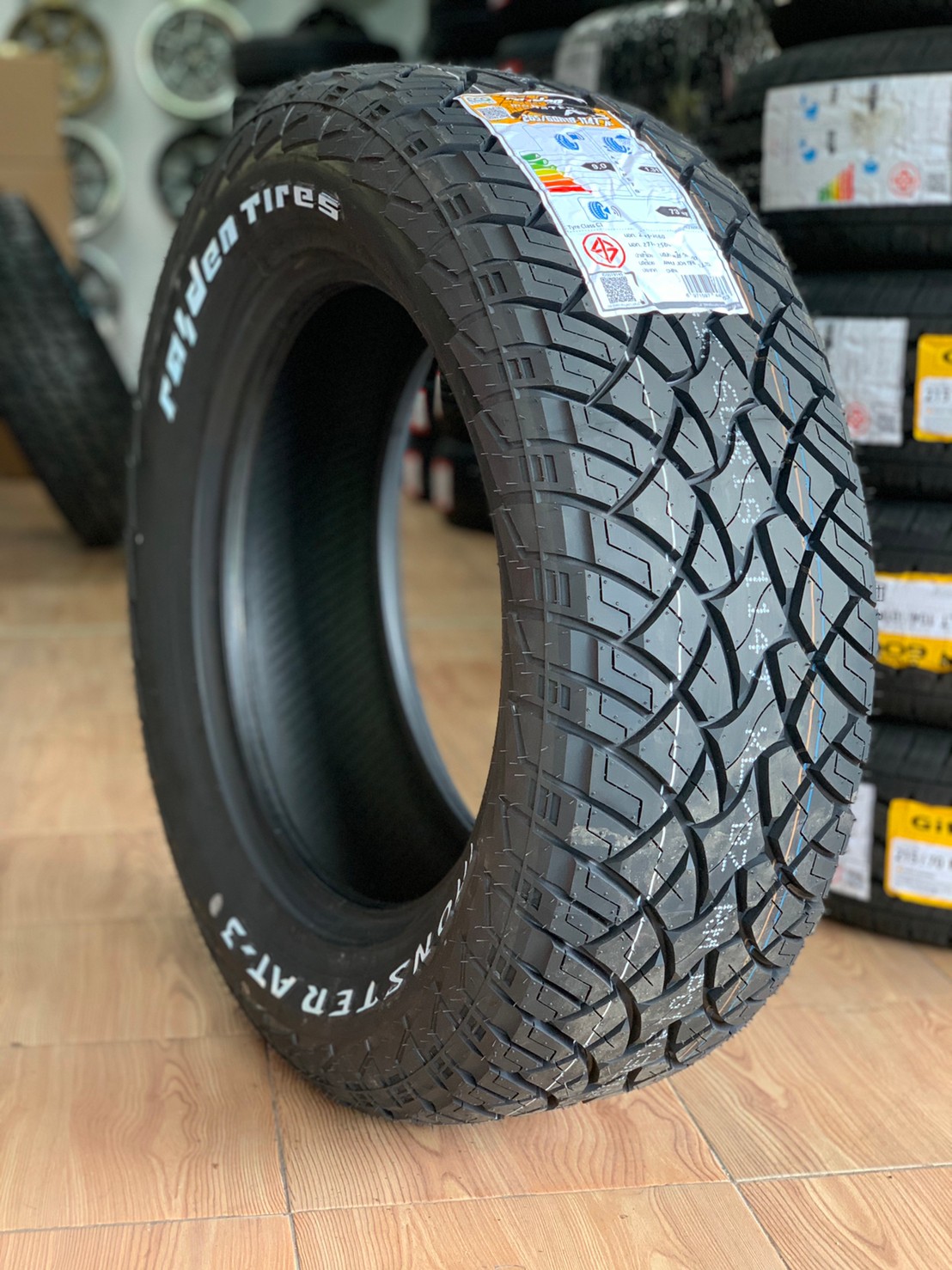 RAIDEN MONSTER AT3 265/60R18 ยางลายใหม่ มิติใหม่ของยาง all terrain