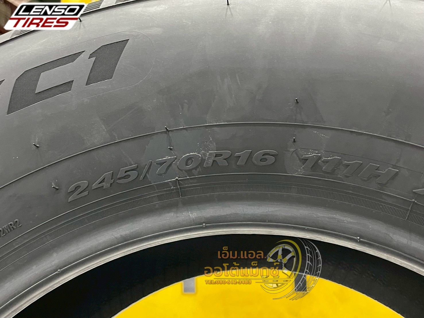 ยางใหม่ LENSO 245/70R16 ยางรถยนต์ GC1 ยางใหม่ปี2025