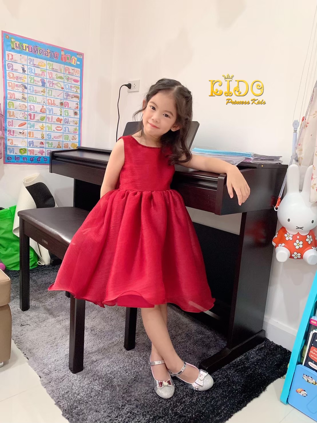 รีวิว ชุดเจ้าหญิง Kido RB131
