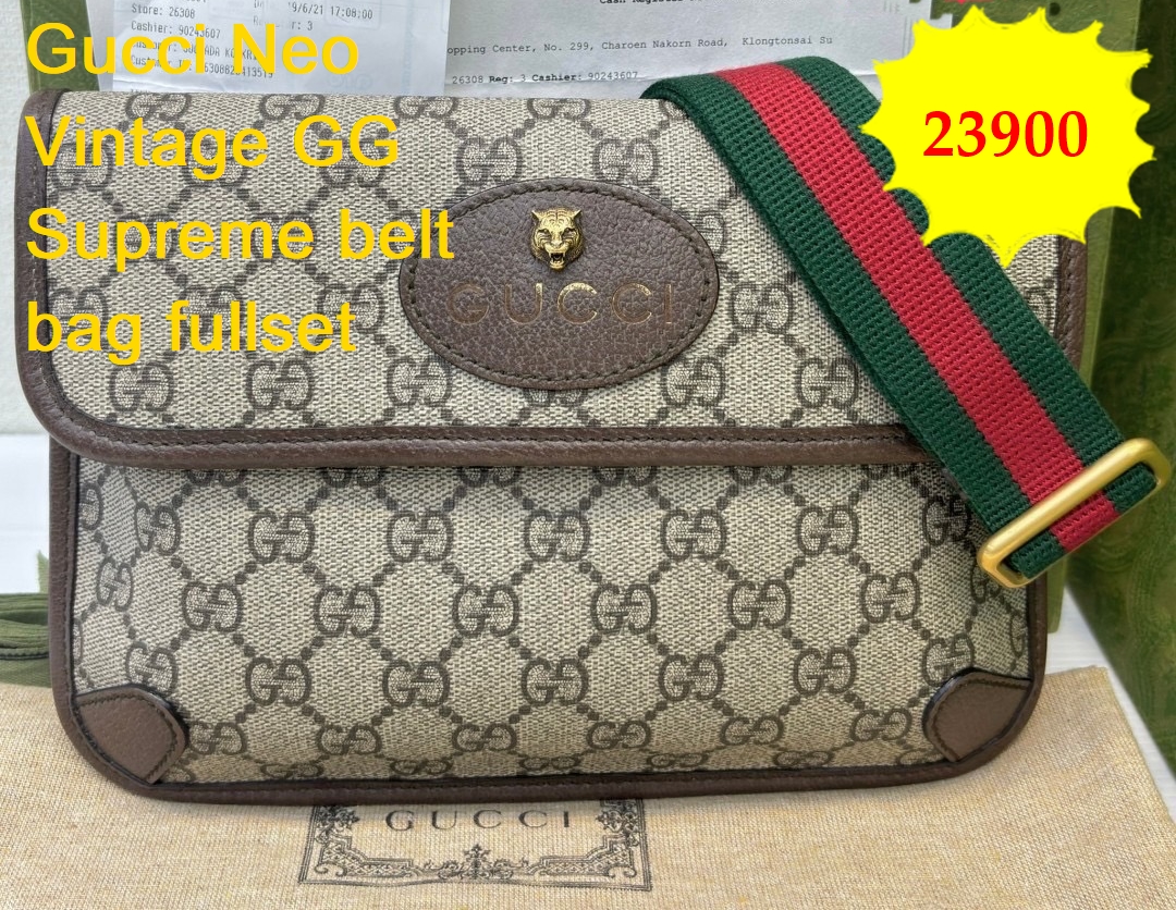 Gucci Neo Vintage GG Supreme belt bag มือสอง