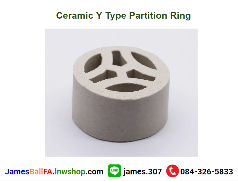 Ceramic Y Type Partition Ring แหวนเซรามิกพาร์ติชั่นเซรามิกรูปตัววาย Y