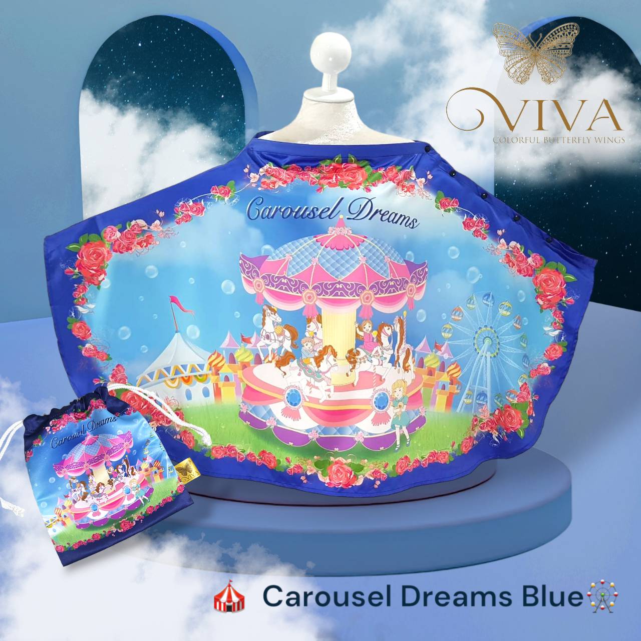 ผ้าคลุมให้นม แบบมีโครง รุ่น Carousel Dreams Colorful