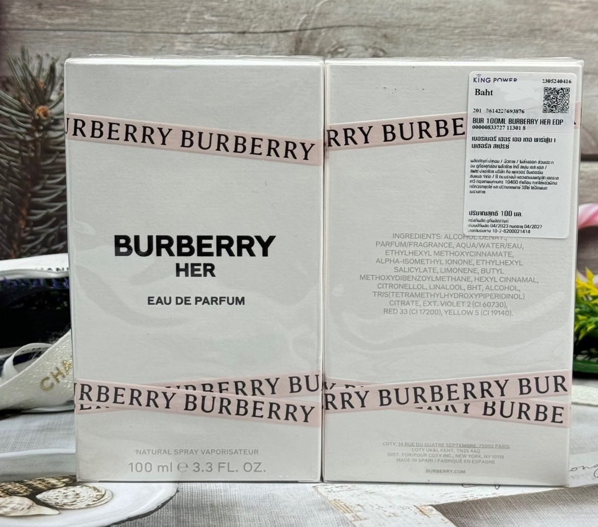 น้ำหอมBurberry Her EDP 100ml