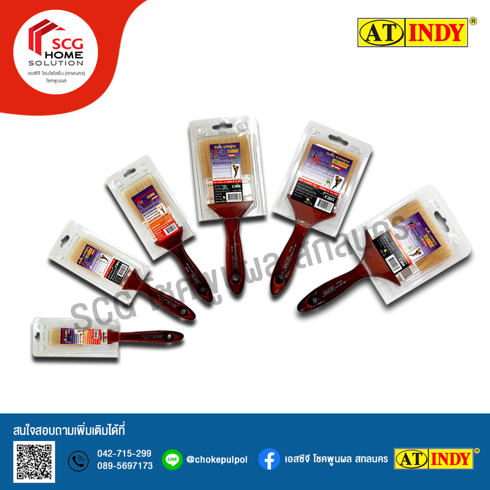 AT INDY แปรงทาสี ขนสั้น มาตรฐาน 6 ขนาด รุ่น C304 1.5"