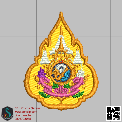 ไฟล์บล็อคปัก เข็ม 72 พรรษา 1(พื้นเหลืองสีผ้า ไม่ลงไหม)