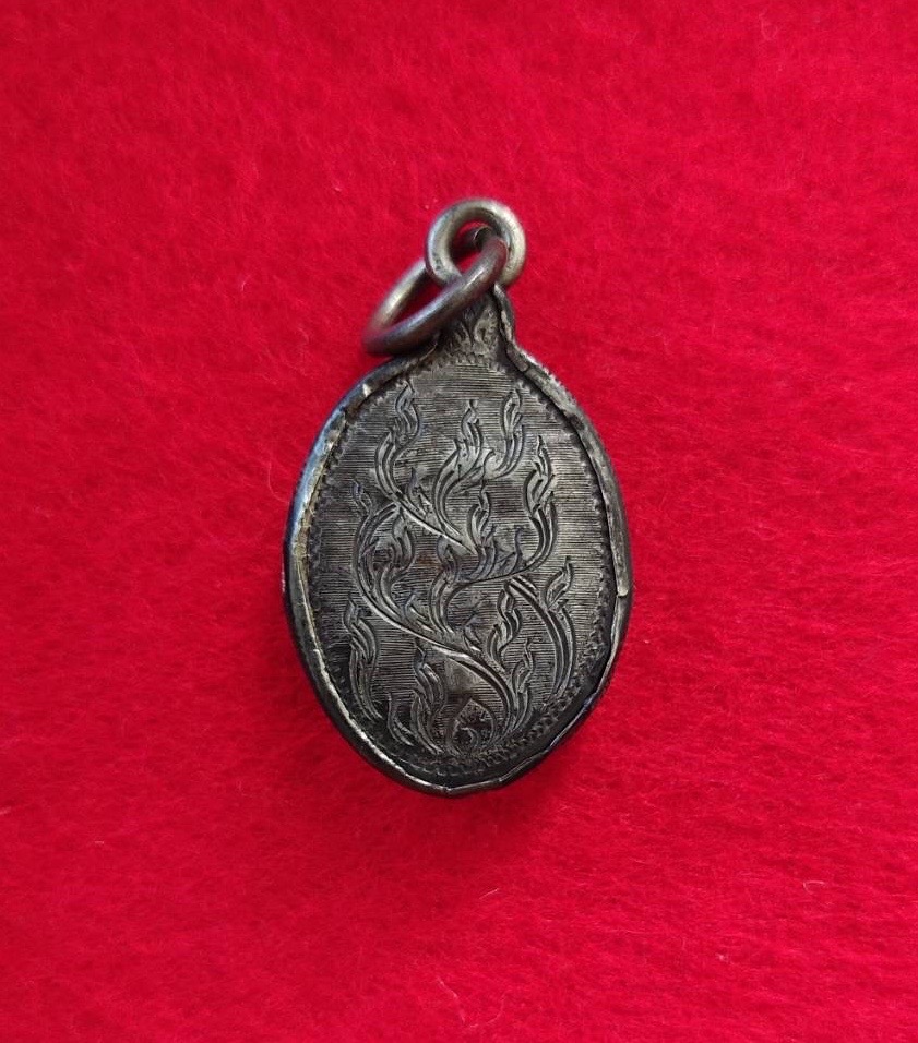 หลวงพ่อเกษรวัดท่าพระเนื้อเงินรุ่น3ครับ องค์ 1