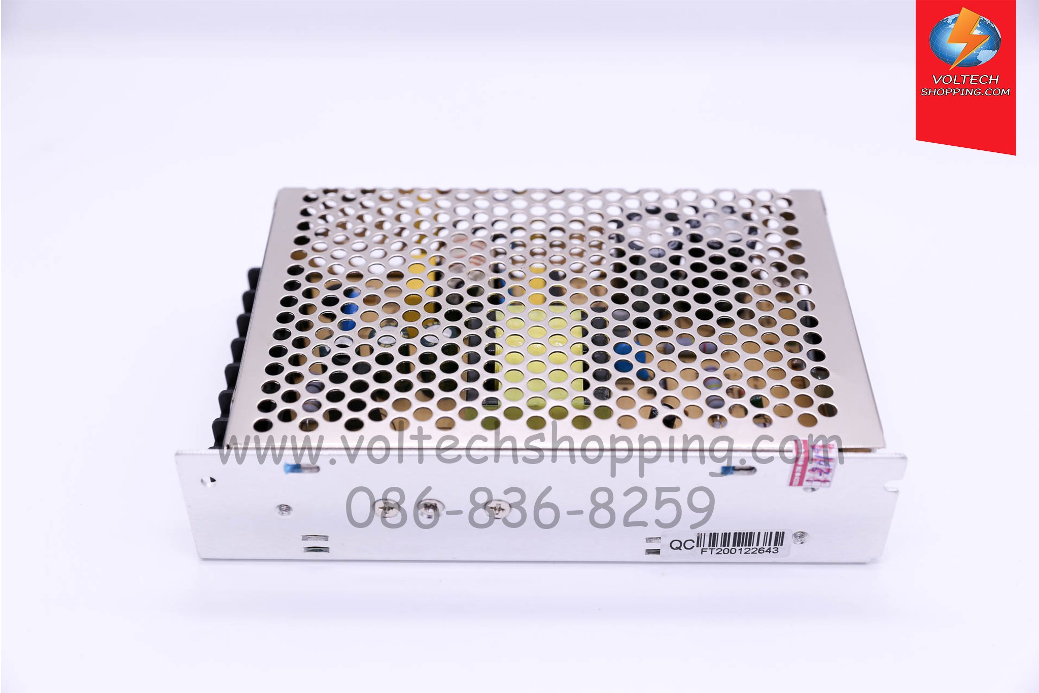 Power Supply 220VAC/24 VDC, 5A, 120W