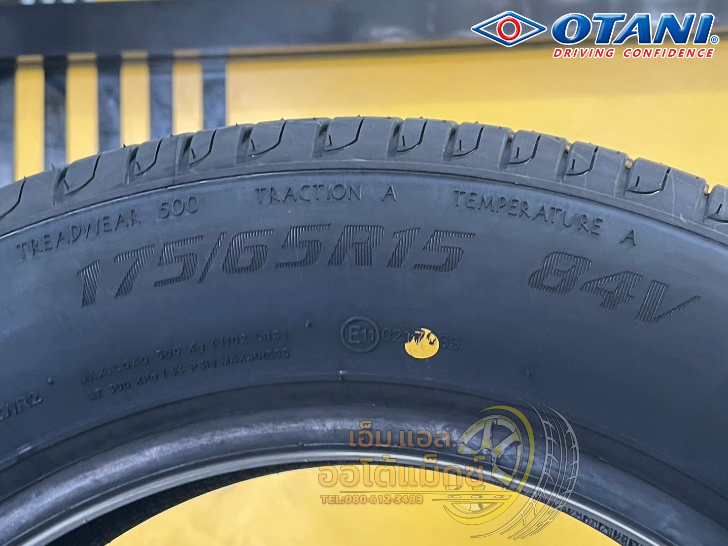ยางโอตานิ OTANI EK1000 ขนาด 175/65R15 ยางใหม่ปี2025