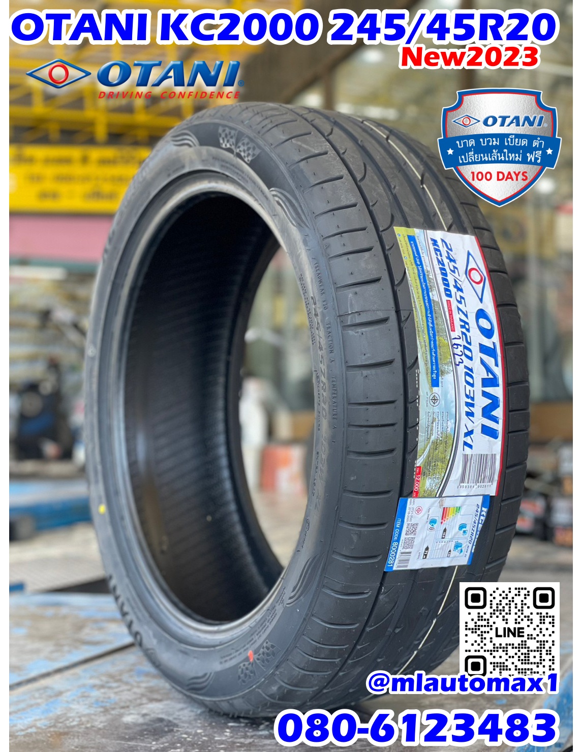 OTANI KC2000 245/45R20 ยางใหม่ปี2023 ราคาพิเศษพร้อมติดตั้งฟรี สามารถสอบถามเพิ่มเติมได้ค่ะ