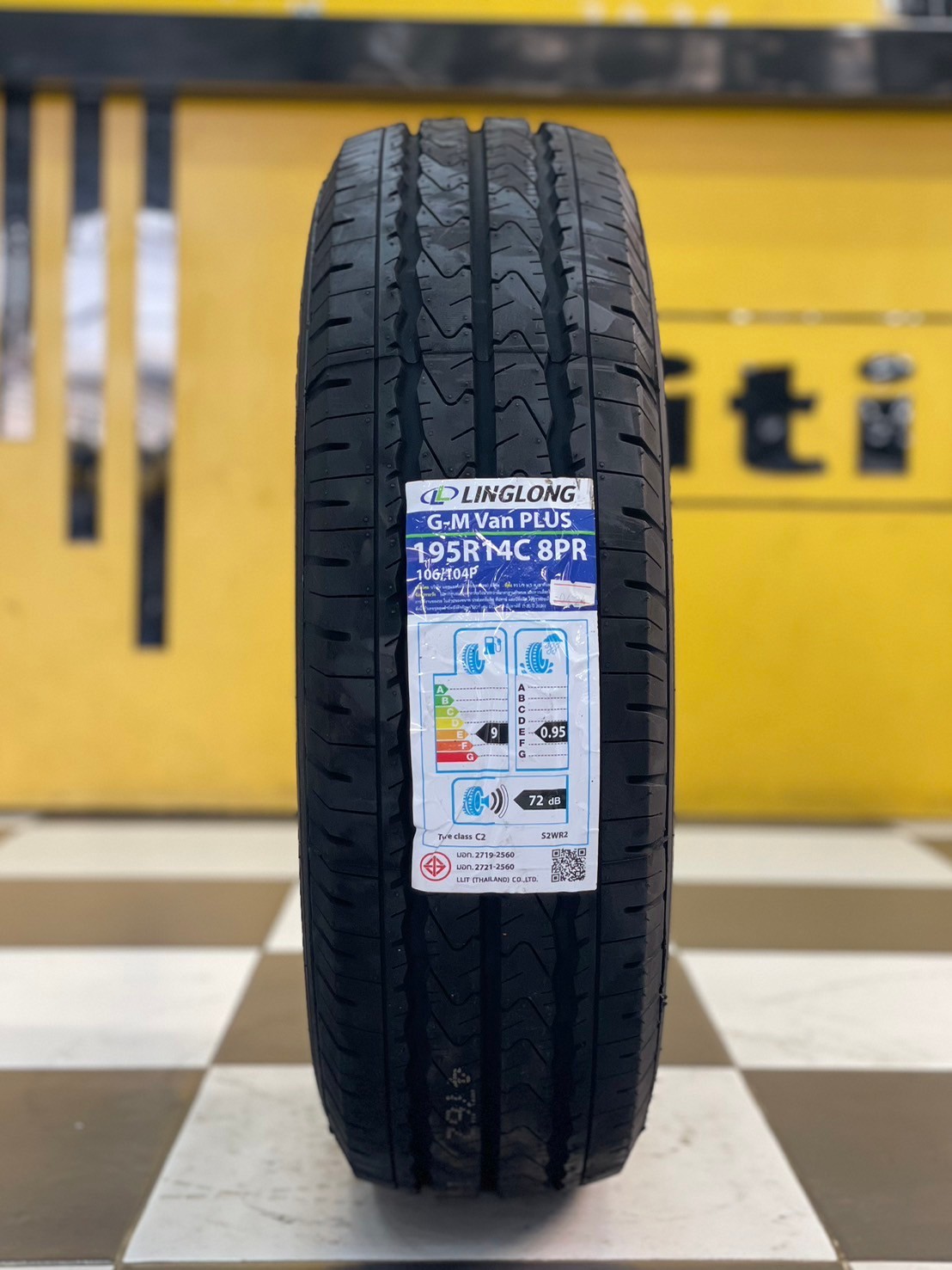 ยางหลิงหลง ยางผลิตไทย Linglong Vanplus 195R14 ยางใหม่ ปี2024