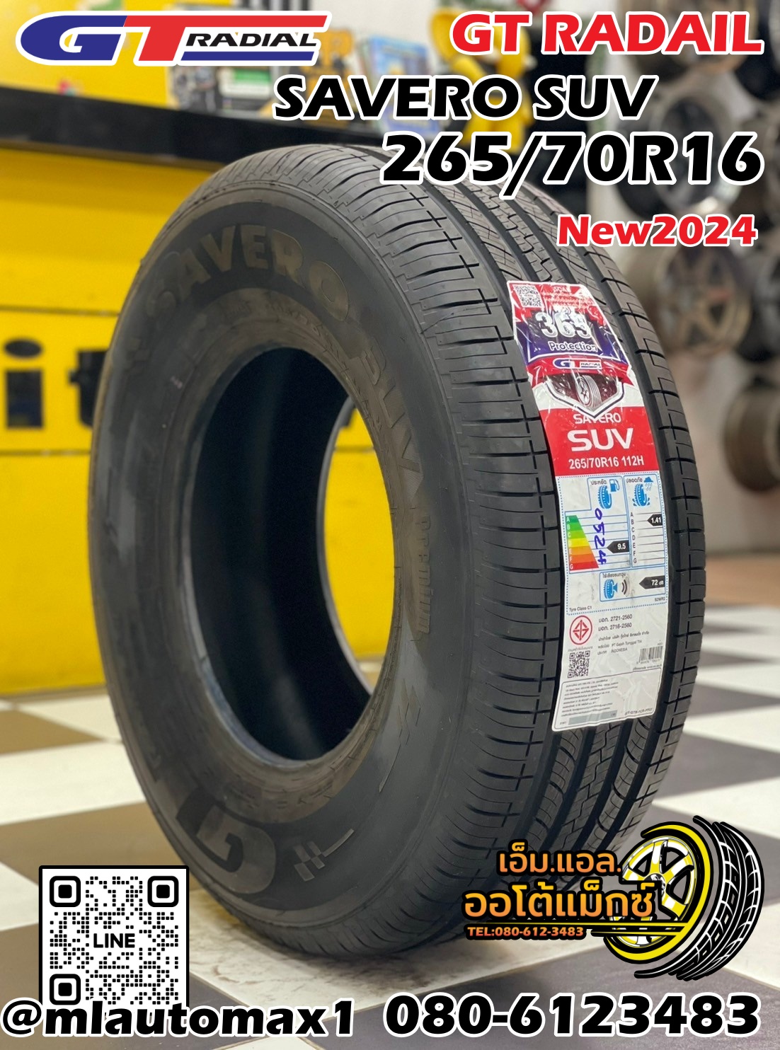 #GT #Radial #Savero #SUV 265/70R16 ยางใหม่ปี2024