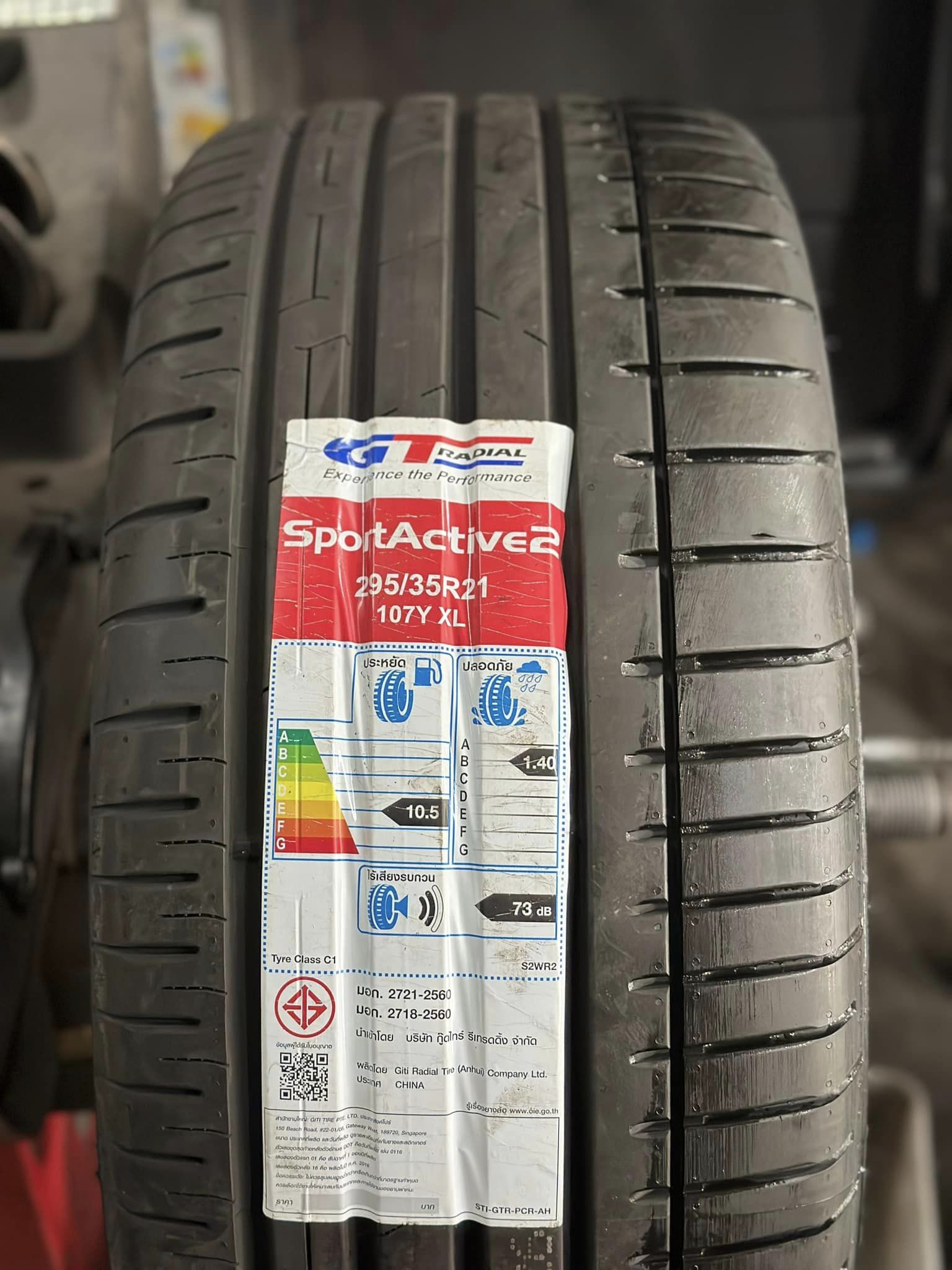 PORSCHE_CAYENNE เปลี่ยนยาง 🛞 #GT RADIAL SPORT Active2 295/35R21 ยางใหม่ปี2024