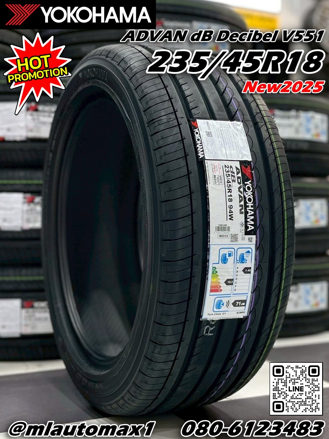 Yokohama ADVAN dB Decibel V551 ขนาด 235/45R18 ยางใหม่ปี2025