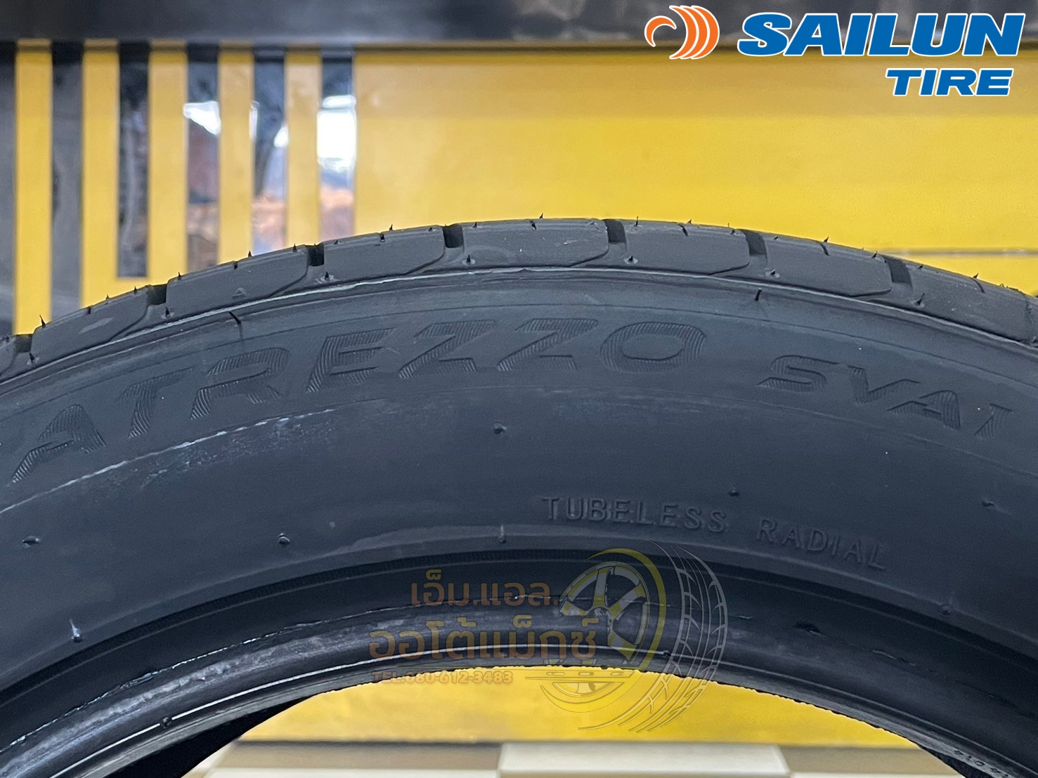 #ยางไซหลุน #SAILUN ATREZZO #SVA1 215/55R17 ยางใหม่ปี2025