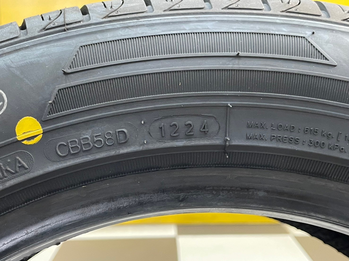 ยางใหม่ดีสโตน DEESTONE Public Trans R20 205/55R16 ยางใหม่ปี2024