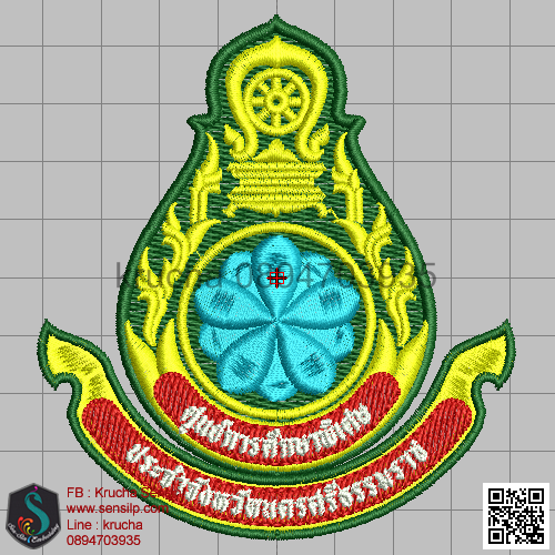 ไฟล์บล็อคปัก ศูนย์การศึกษาพิเศษประจำจังหวัด 1 (สั่งเปลี่ยนชื่อจังหวัดได้)