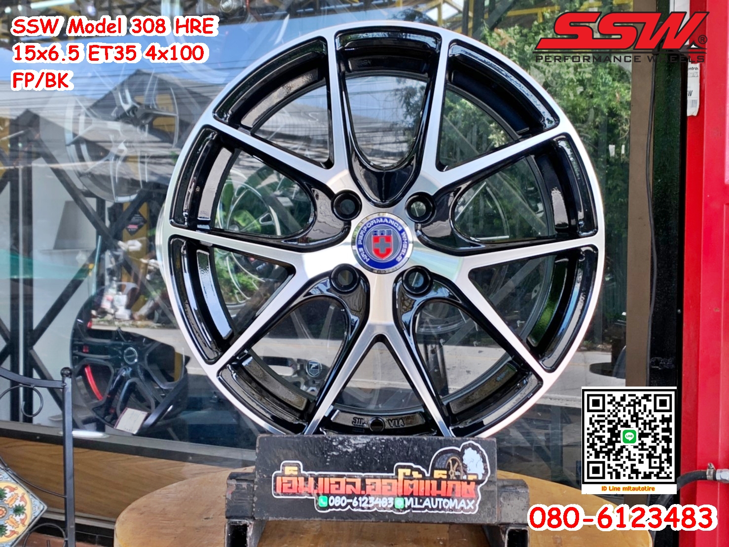 ล้อแม็กขอบ15 ลายHRE Model 308 งานไทย SSW 4รู100 กว้าง6.5 ออฟ35 สีดำขอบหน้าเงาลายใหม่สวยหรู