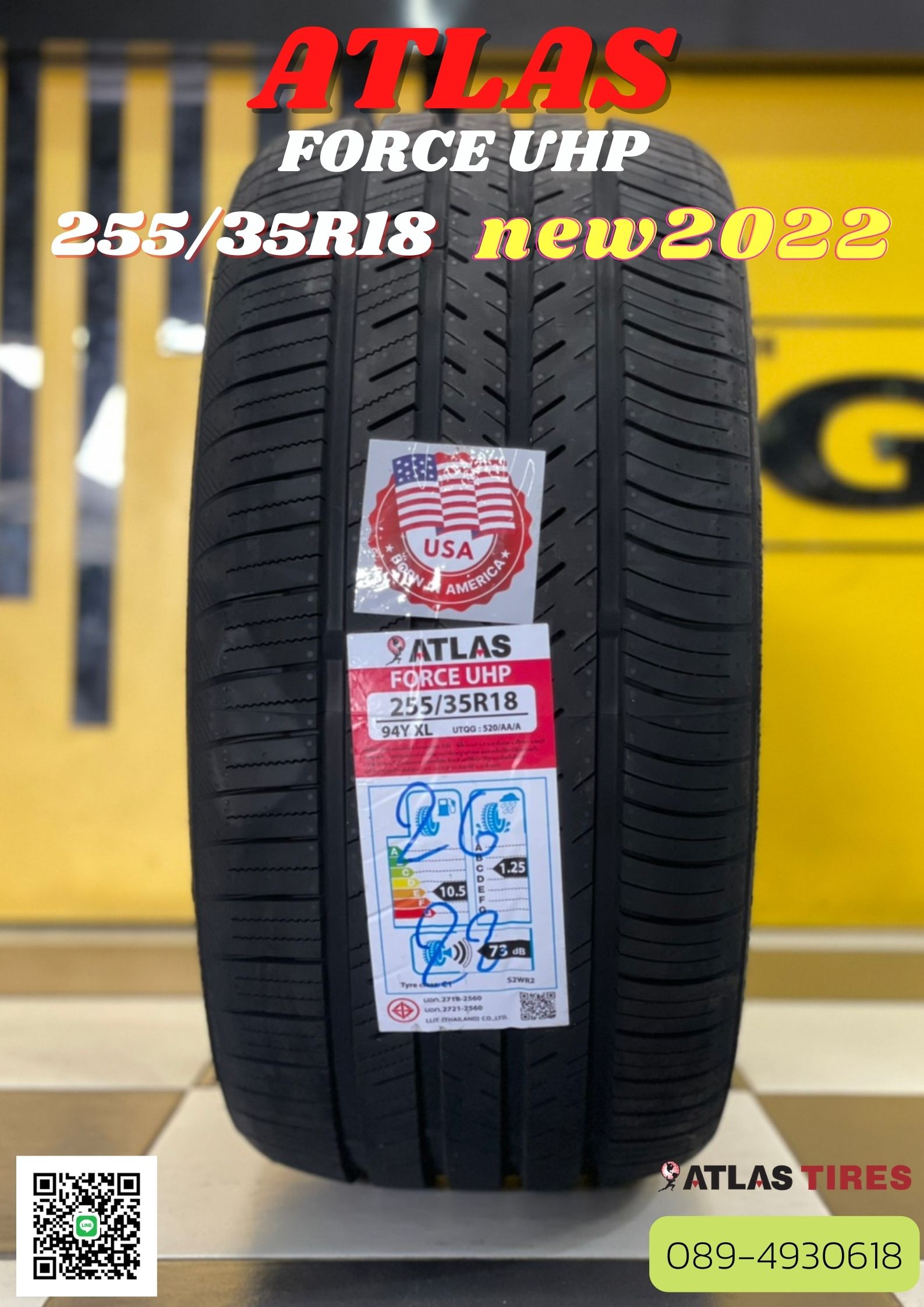 ATLAS FORCE UHP 255/35R18 ยางใหม่ปี 2022