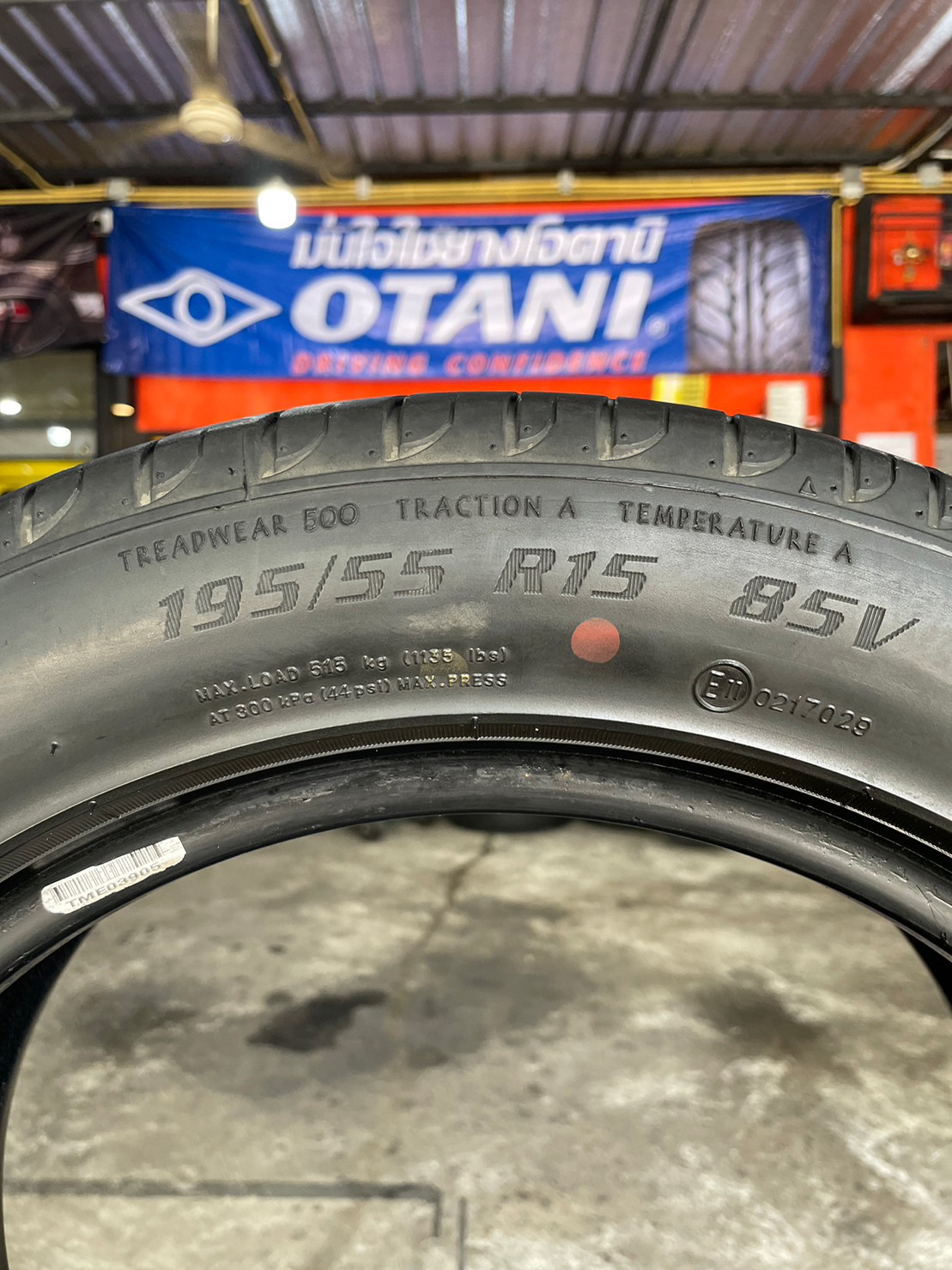 ยางมือสอง OTANI EK1000 195/55R15 ยางสภาพพร้อมใช้ยาง ยางปี20