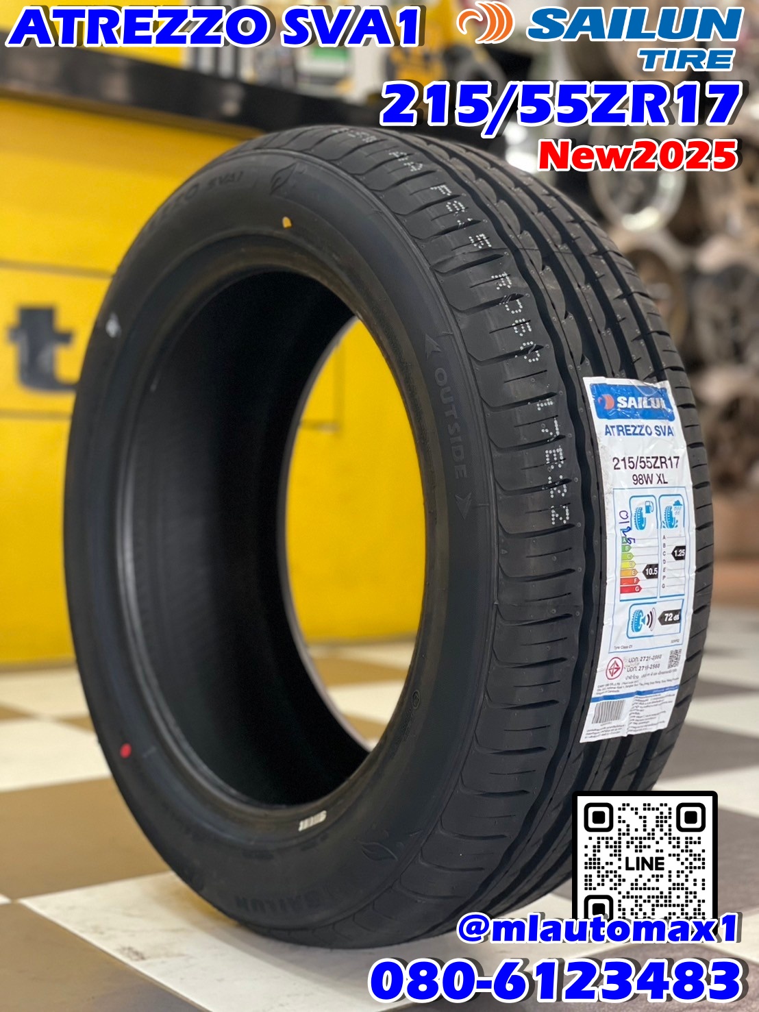 #ยางไซหลุน #SAILUN ATREZZO #SVA1 215/55R17 ยางใหม่ปี2025