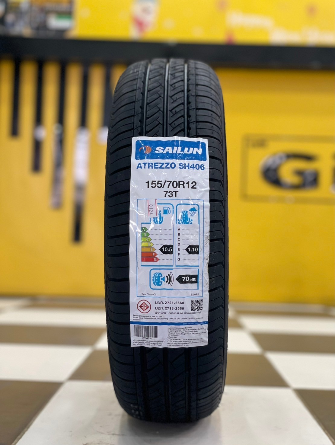 ยางใหม่ #SAILUN "ไซหลุน" #155/70R12 ยางใหม่ปี2024