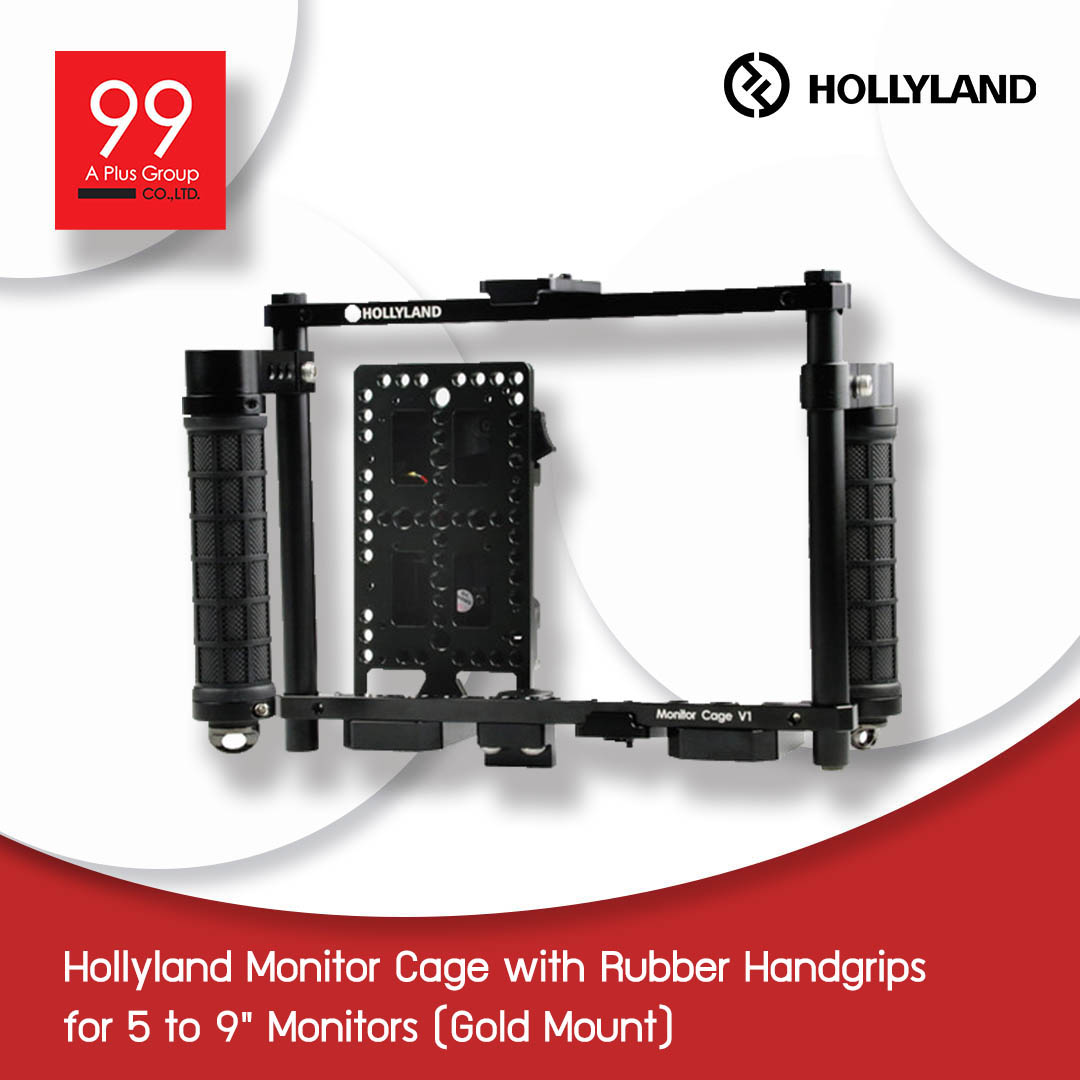 Hollyland Monitor Cage with Rubber Handgrips for 5 to 9" Monitors (Gold Mount)