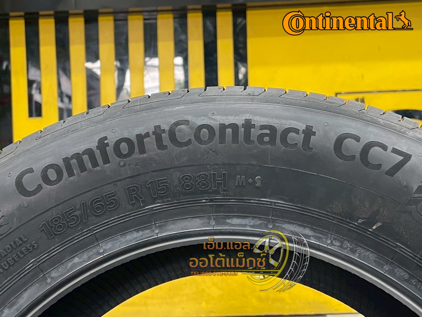 🛞 Continental ComfortContact CC7 ขนาด 185/65R15 ยางใหม่ปี2025