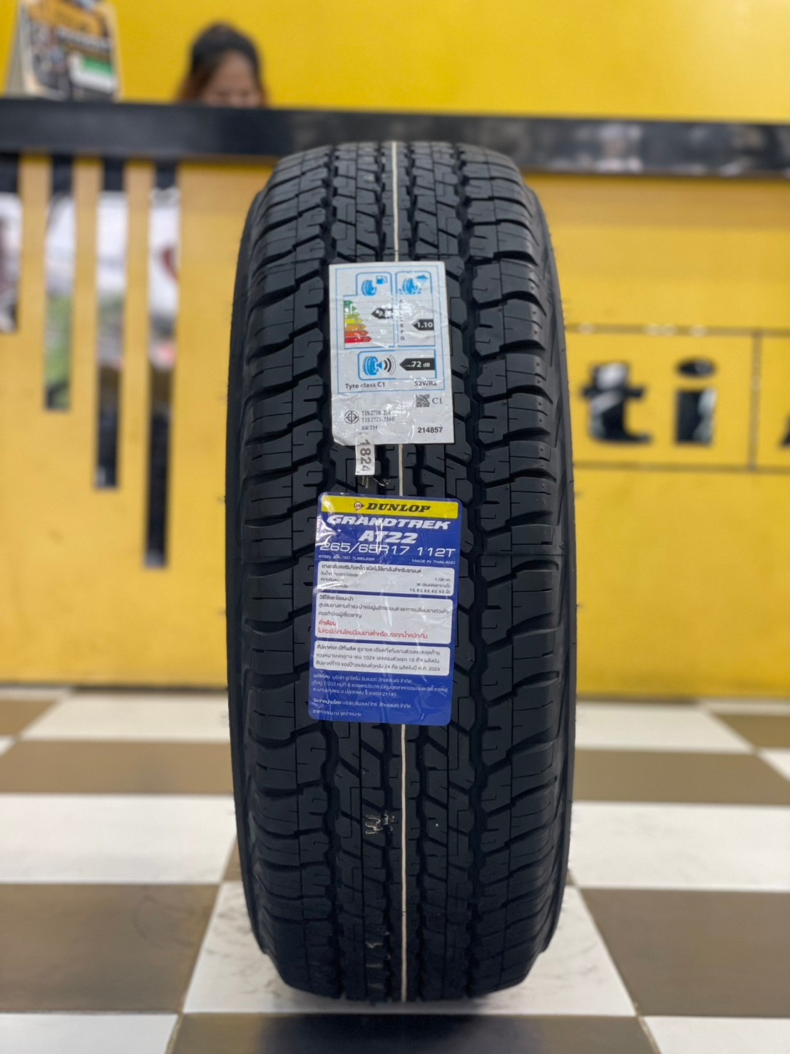 💥💥ยางใหม่ดันลอป #DUNLOP GRANDTREK AT22 265/65R17 ยางปีผลิต2024