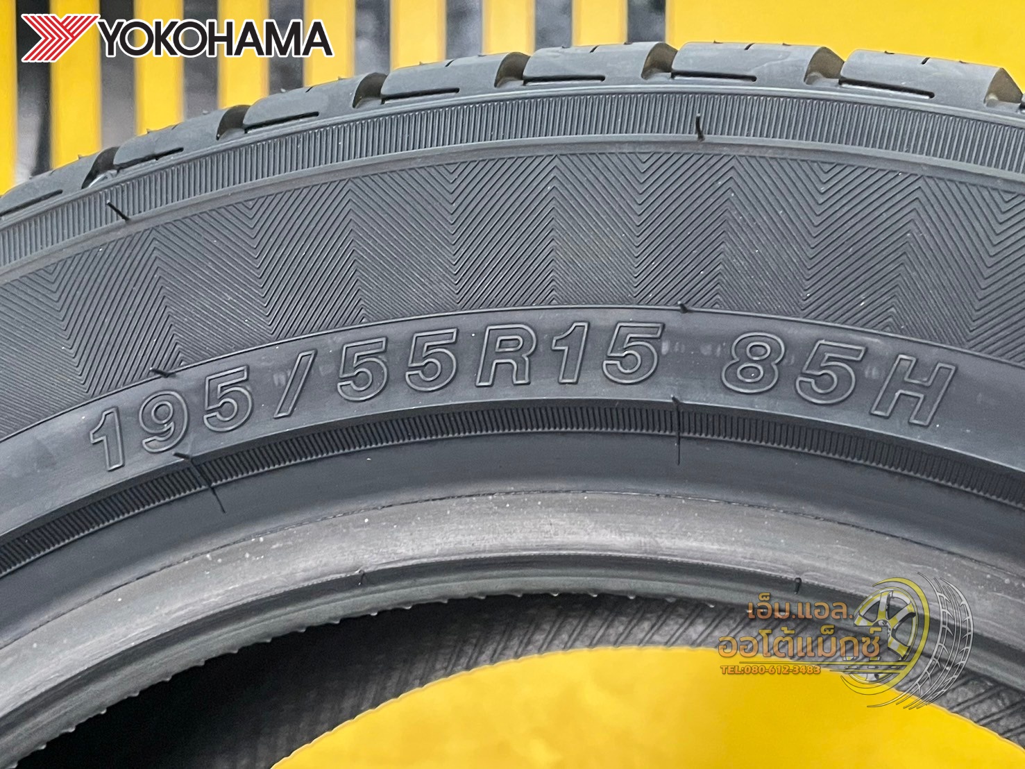 ยางใหม่โยโกฮาม่า 🔥🔥#YOKOHAMA A.Drive AA01 195/55R15 ยางใหม่ปี2025🔥🔥