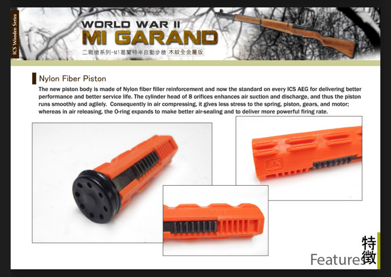 ICS-202 M1 GARAND 6 mm.