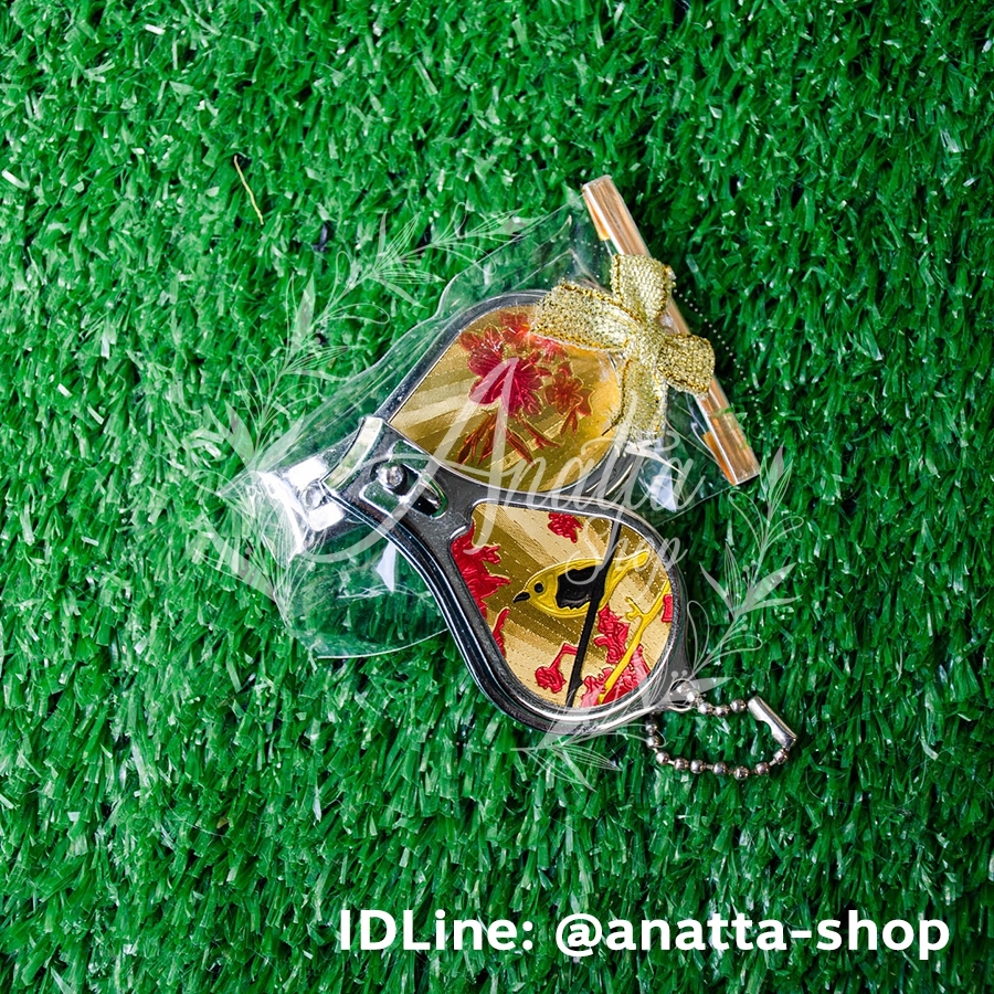 กรรไกรตัดเล็บเอนกประสงค์