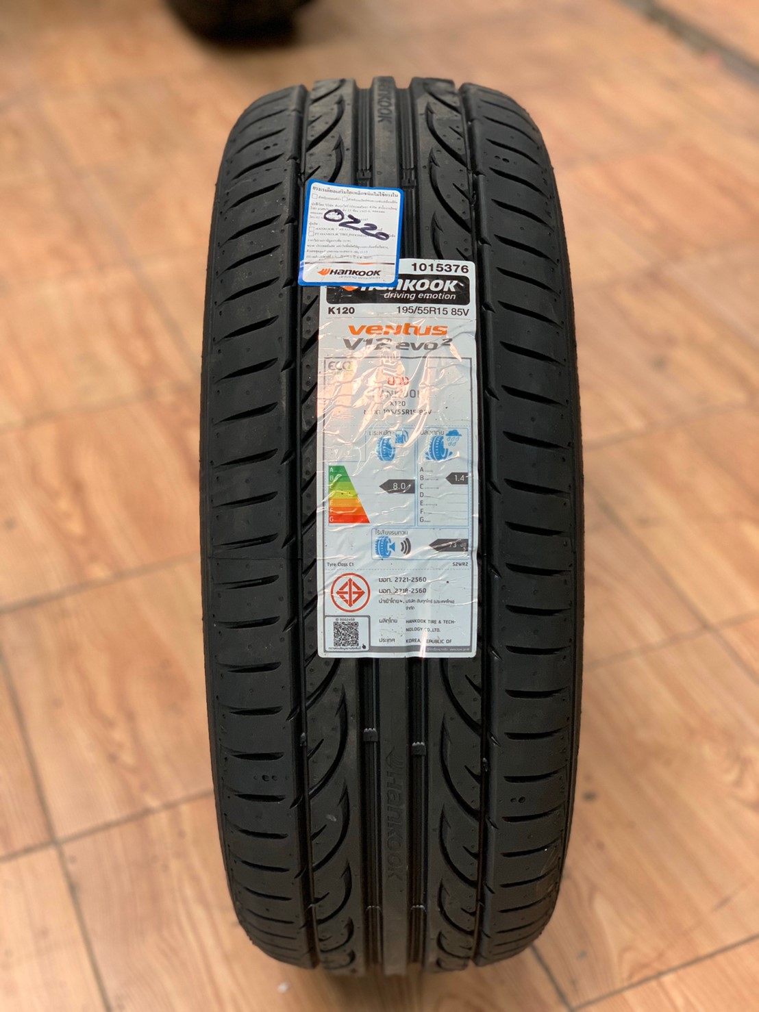 HANKOOK Ventus V12 evo2 195/55R15 ยางสปอร์ต คุณภาพดี นุ่มเงียบ ยางใหม่ปี2020