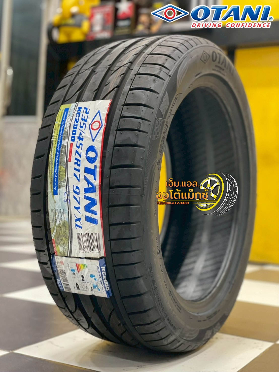 ยางโอตานิ #OTANI KC2000 235/45R17 ยางใหม่ปี2025