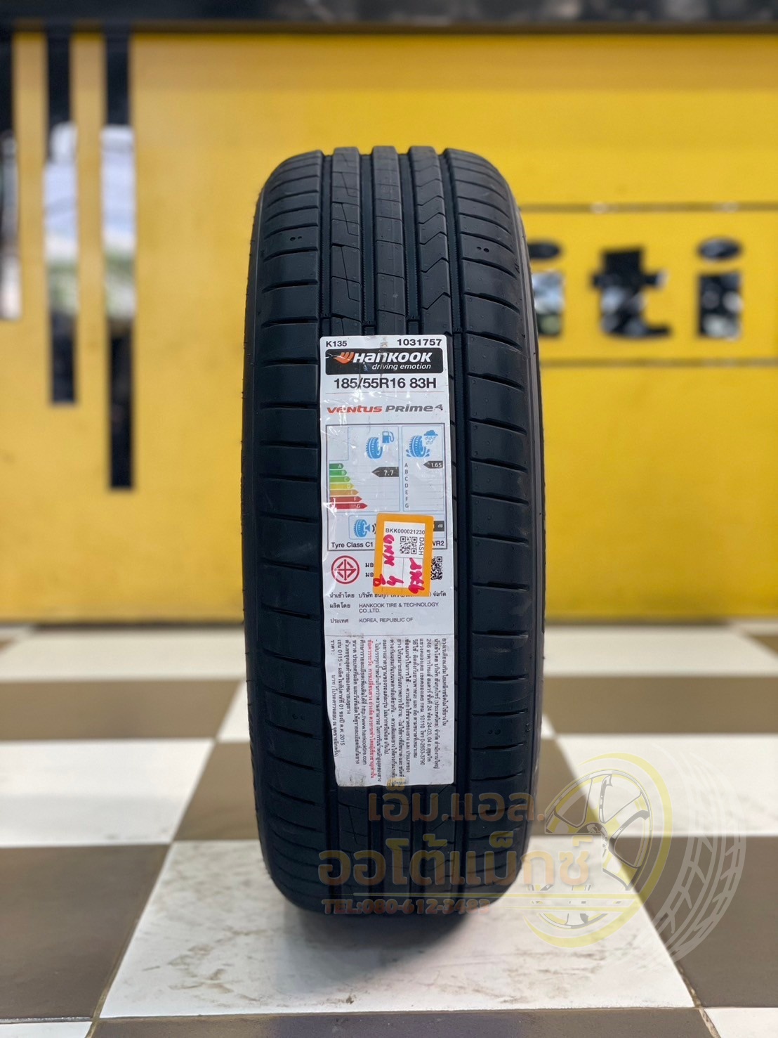 ยาง Hankook Ventus Prime 4 185/55R16 ยางปี2024
