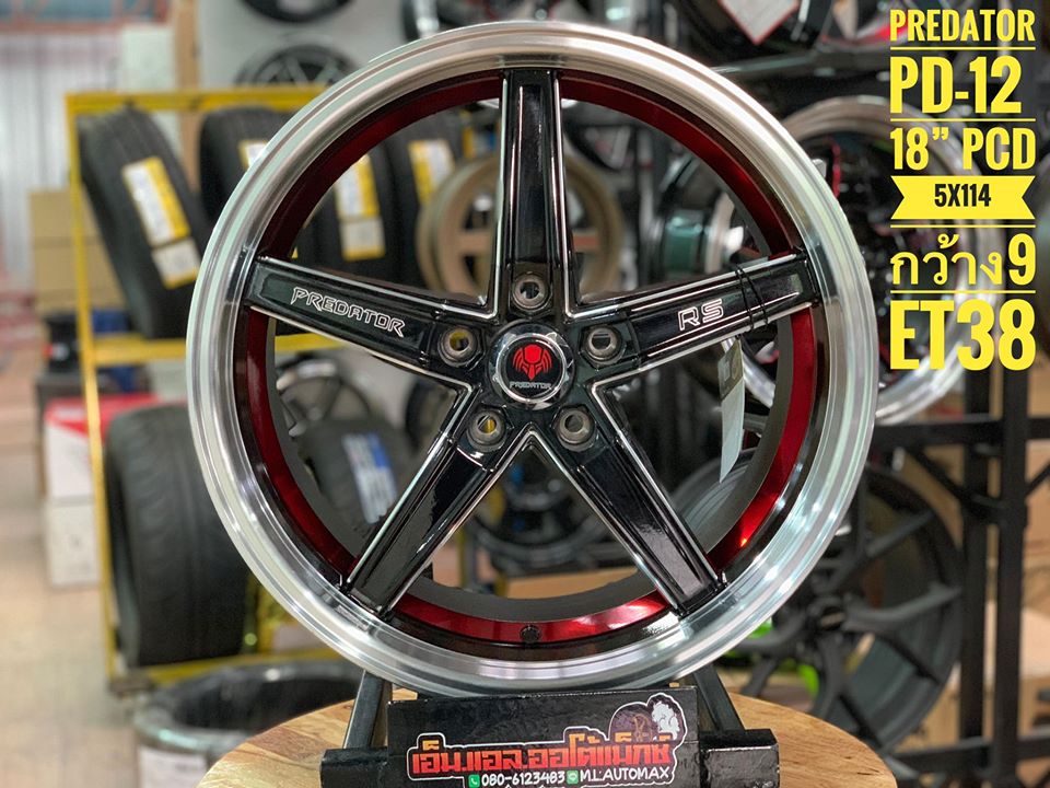 ล้อแม็กซ์ใหม่ Predator PD-12 ขอบ18 5รู114 กว้าง9 ออฟ38 สีดำขอบเงาขอบมิลลิ่งกลึงแดง