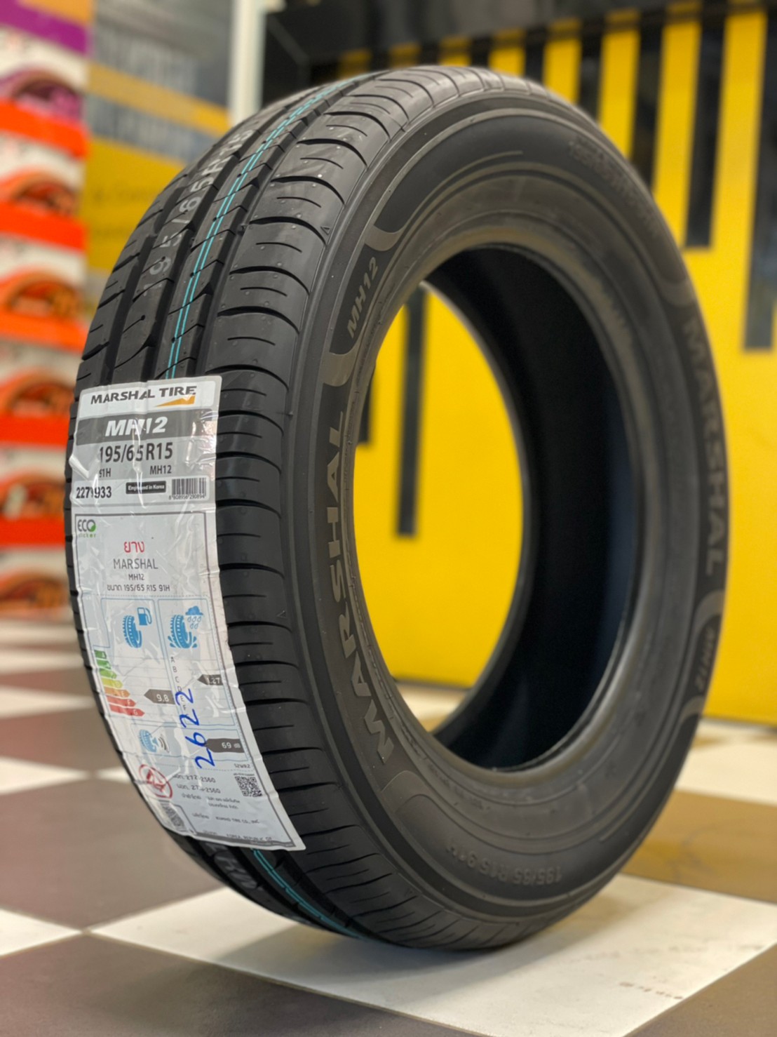 195/65R15 ยาง Marshal MH12