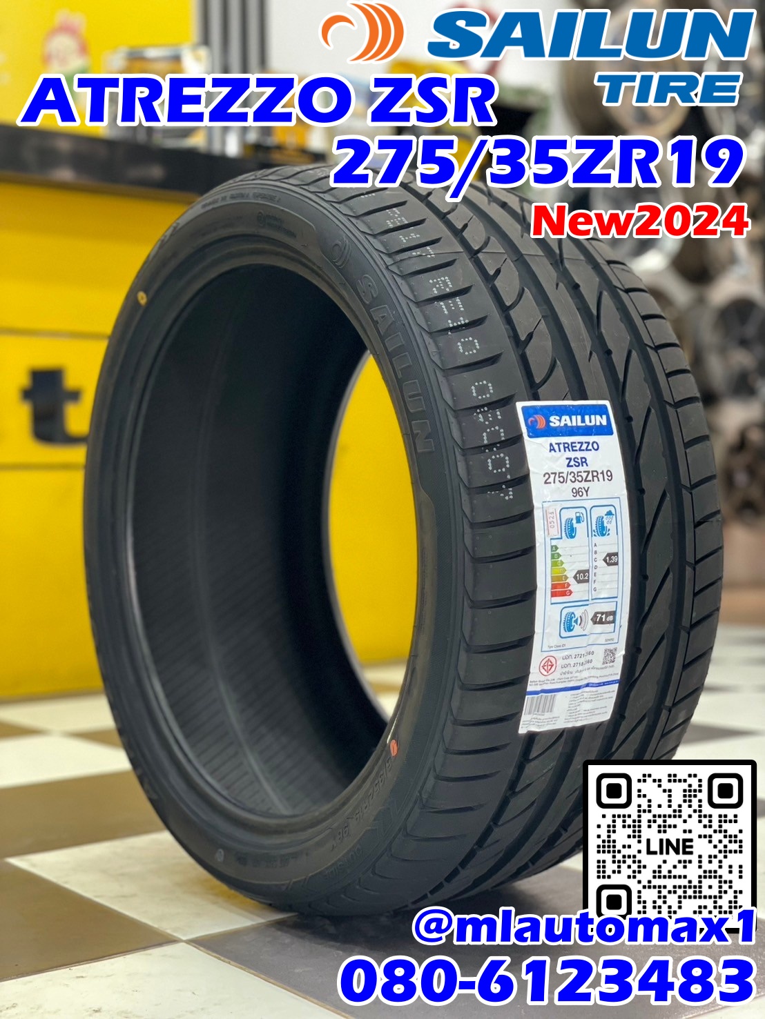 ยางใหม่ไซหลุน #SAILUN ATREZZO #ZSR 275/35ZR19 ยางใหม่ปี2024