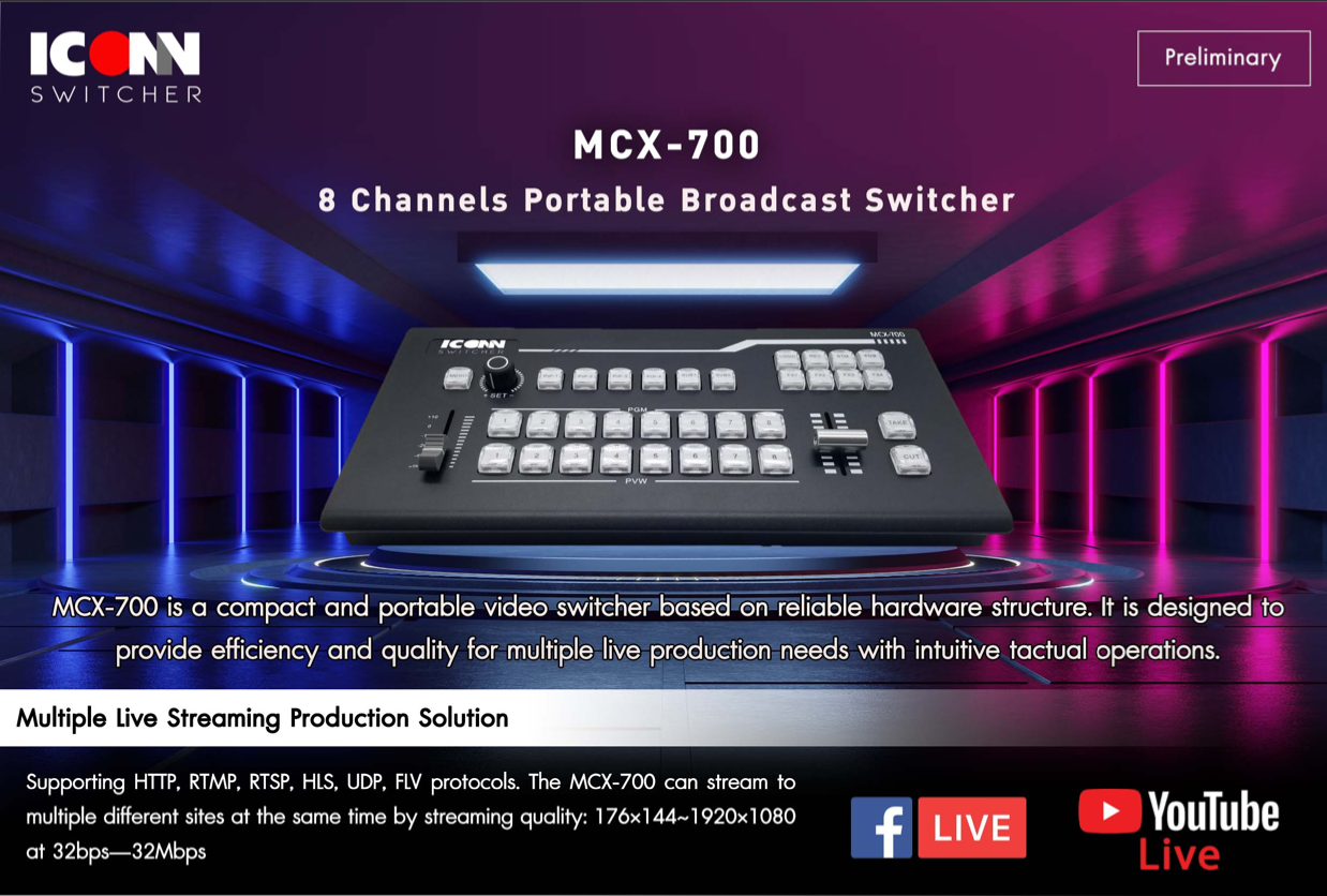 ICONN MCX-700 8 Channels Portable Broadcast Switcher