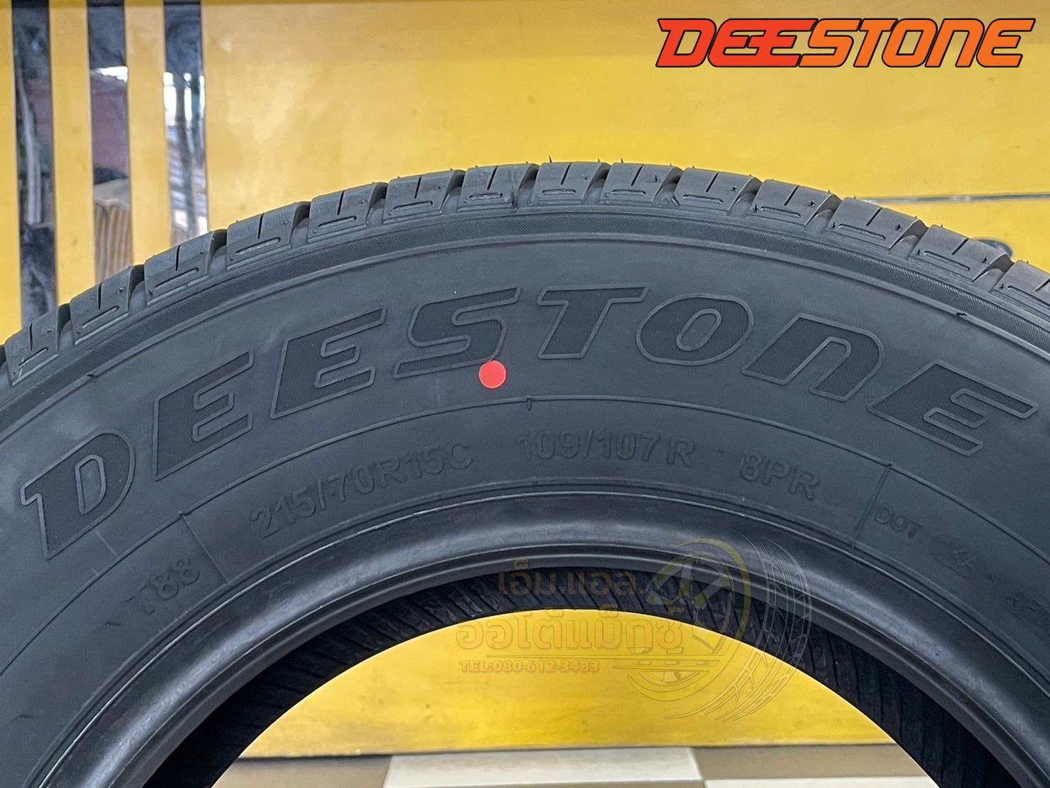 💥💥#ยางดีสโตน #DEESTONE TITANZ T88 215/70R15 ยางใหม่ปี2025💥💥
