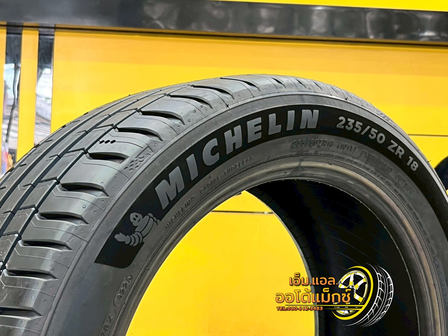 ยาง Michelin Pilot Sport 5 ขนาด 235/50R18 ยางใหม่ปี 2025