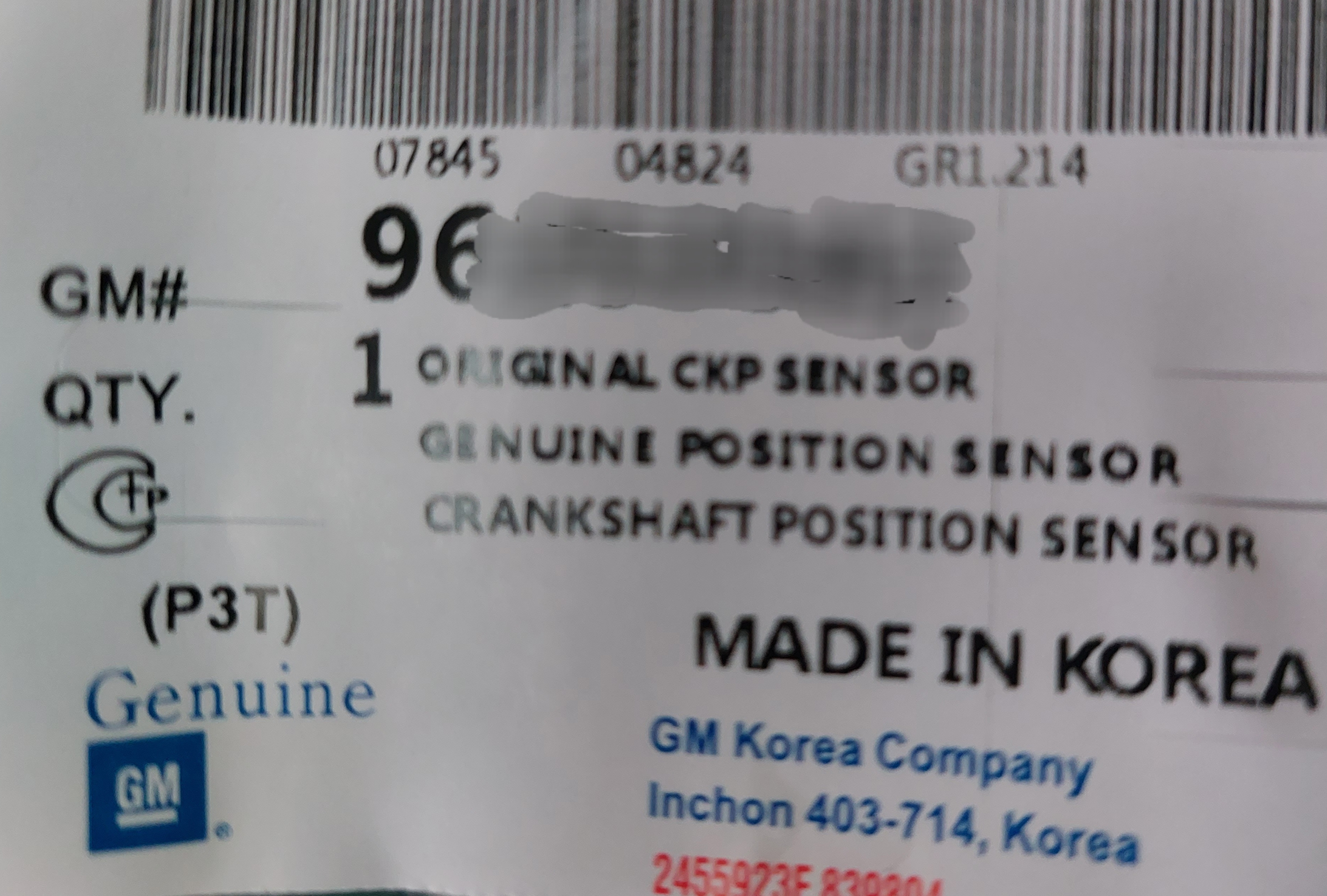 เซนเซอร์เพลาข้อเหวี่ยง CRUZE 1.6 (แท้ OEM)