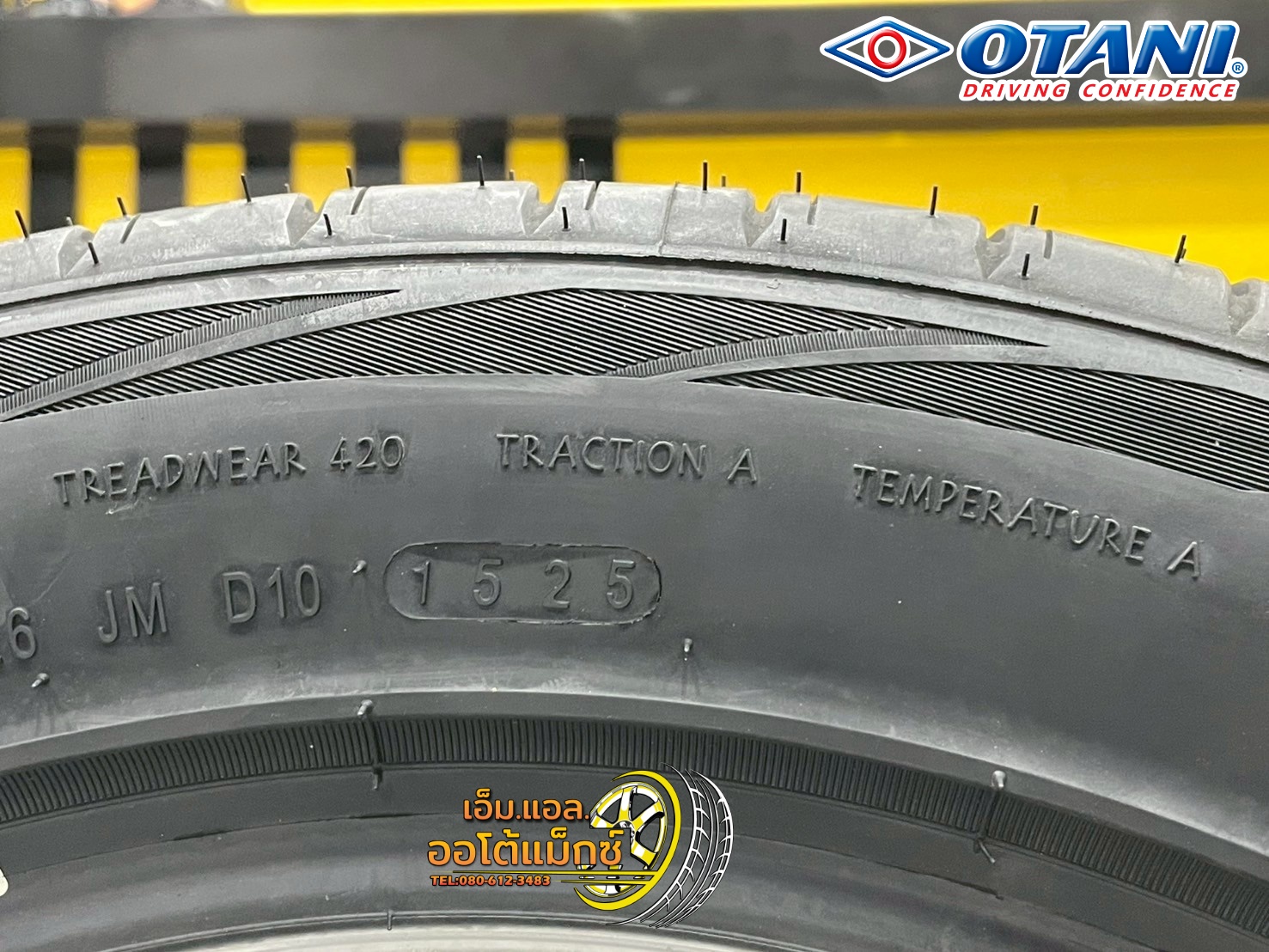 ยาง OTANI KN1000 ขนาด 215/55R18 ยางใหม่ปี2025