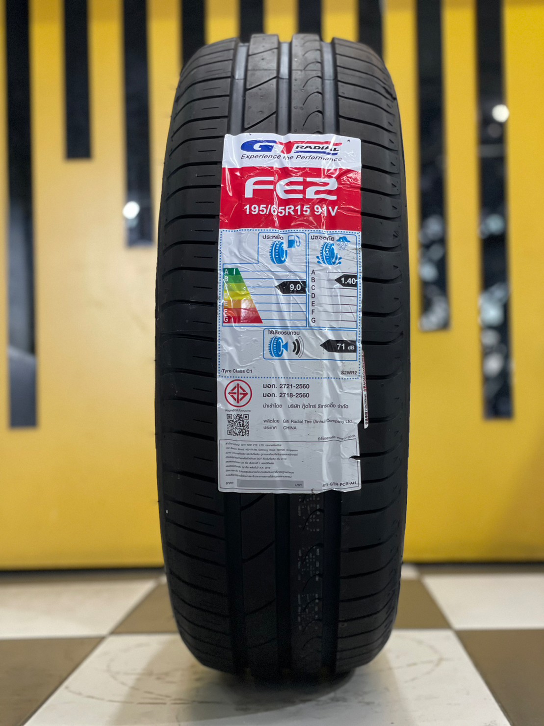 ยางใหม่GT_Radail FE2ขนาดยาง 195/65R15 ยางใหม่ปี2023