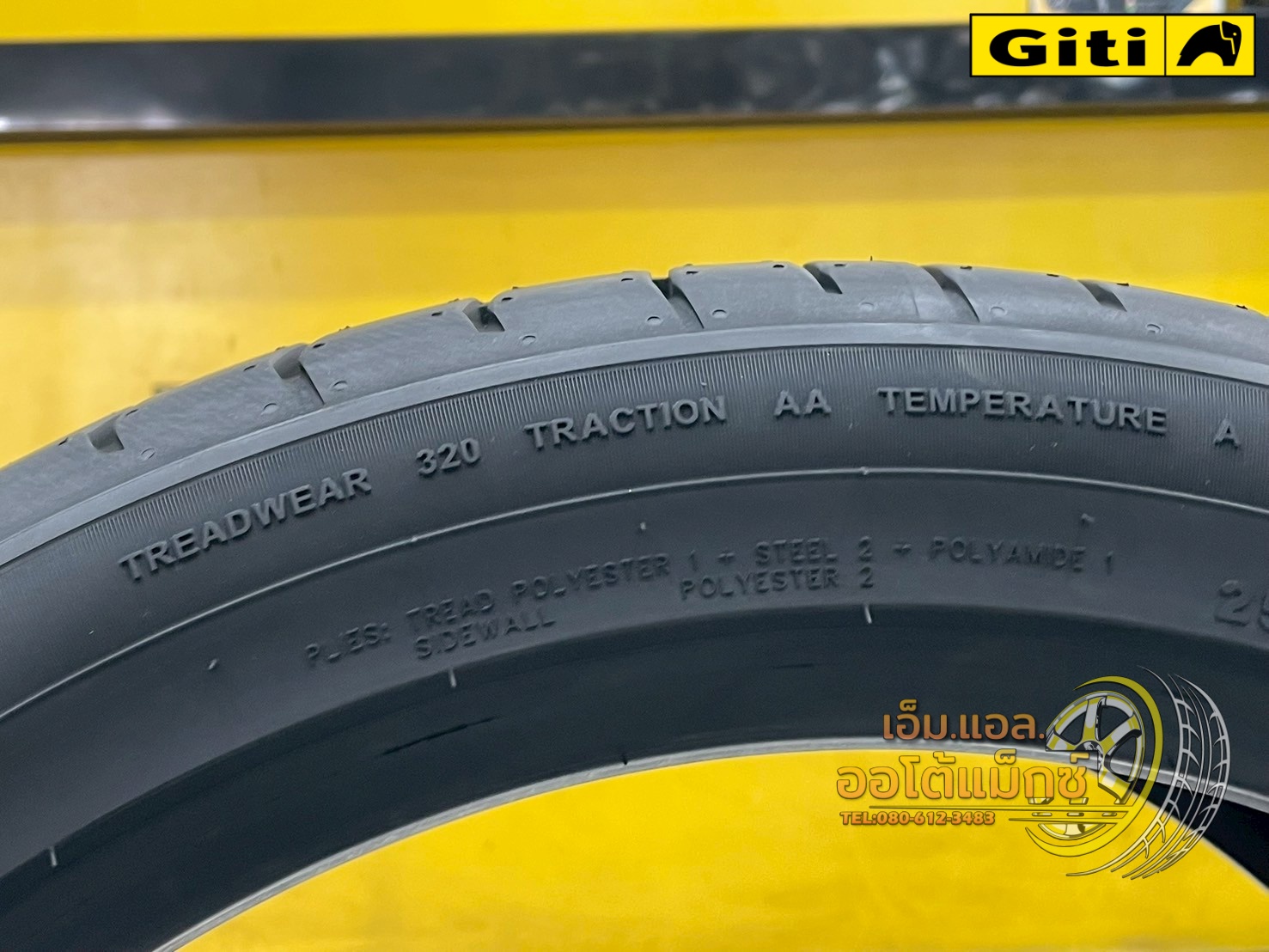 🔥🔥#Giti #SportS2 255/40R19 ยางใหม่ปี2025🔥🔥