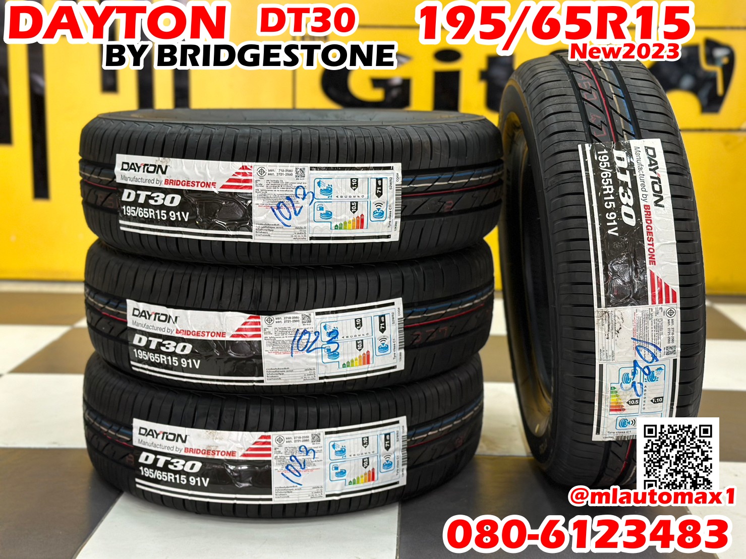 ยางโปรโมชั่นพิเศษ 195/65R15 Dayton ผลิตโดยบริดจสโตน🇹🇭 ยางใหม่ปี2023