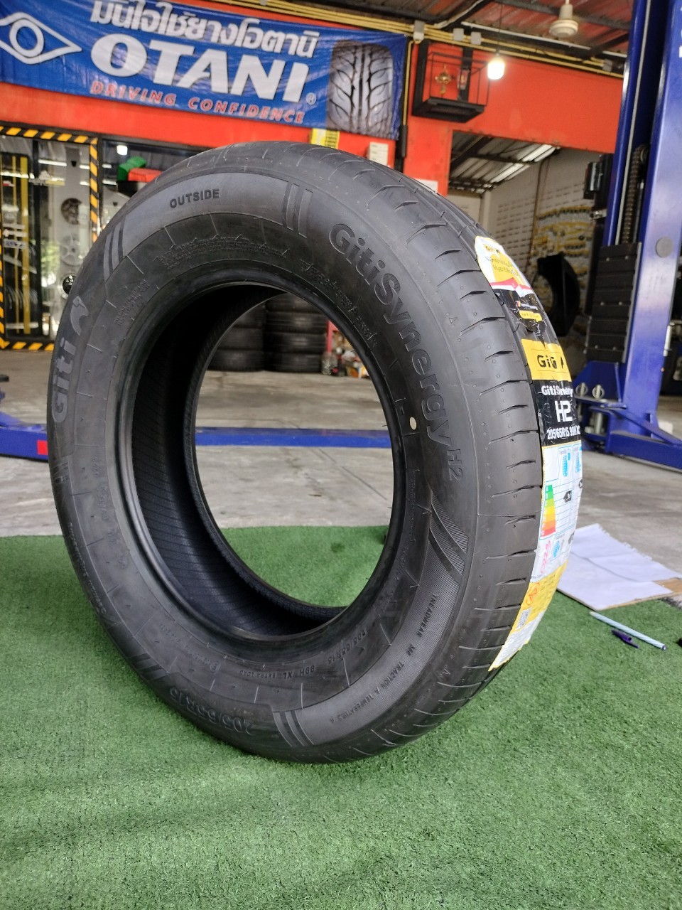#Giti #Synergy #H2 205/65R15 ยางใหม่ปี2023