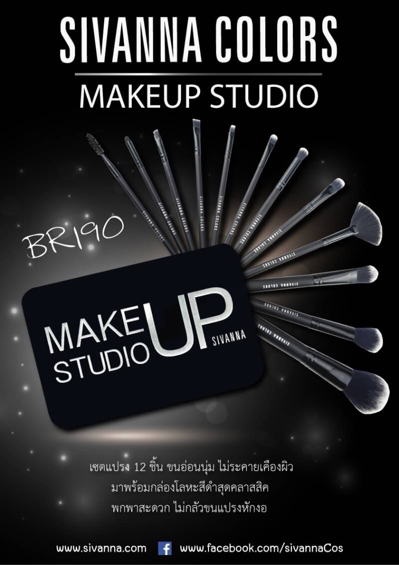 Sivanna colors makeup studio (เชตแปรง 12 ชิ้น