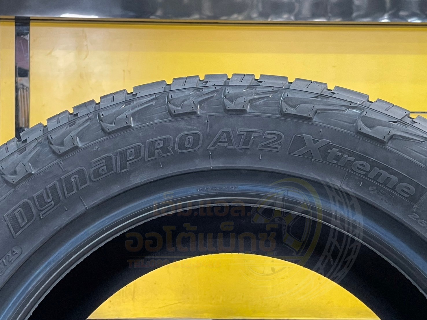 #HANKOOK Dynapro AT2 Xtreme (RF12) 265/60R18 ยางใหม่ปี2024
