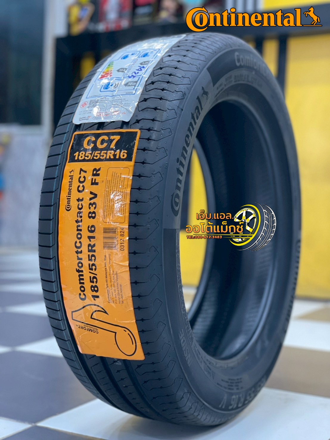 ยาง Continental ComfortContact CC7 ขนาด 185/55R16 ยางใหม่ปี2025